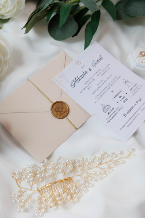 Invitatie de nunta Mihaela [3]