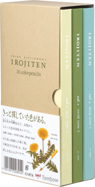 Creioane Colorate Irojiten Rainforest 30 culori Volum 1, 2, 3 Tombow [2]