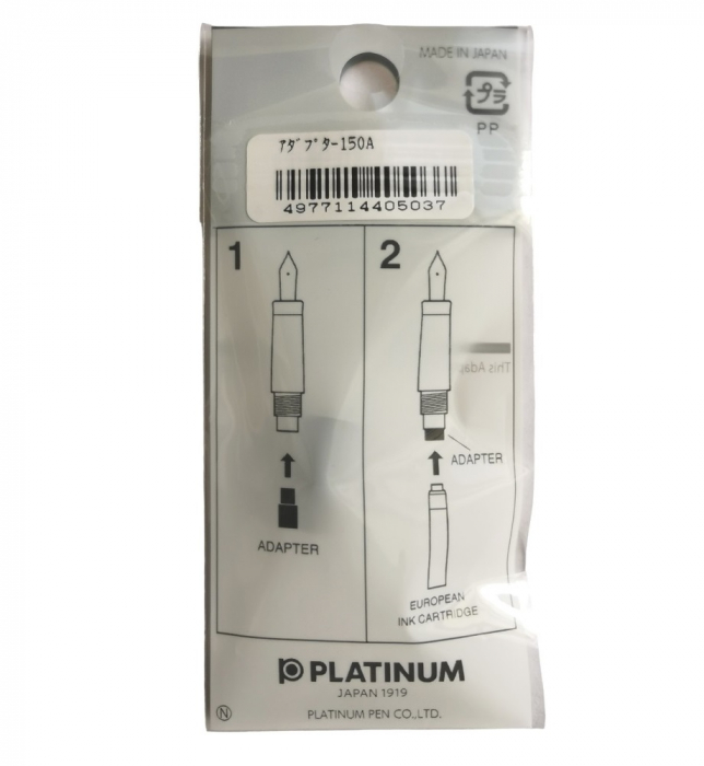 Adaptor pentru cartuse standard, Platinum [2]