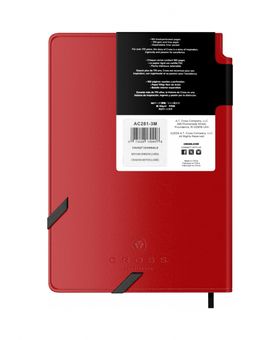 Agenda Journal Red, Cross [7]