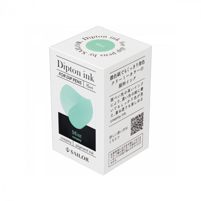 Calimara 15 ml Sailor Dipton Creamy Pigment Ink Mint, Sailor [3]