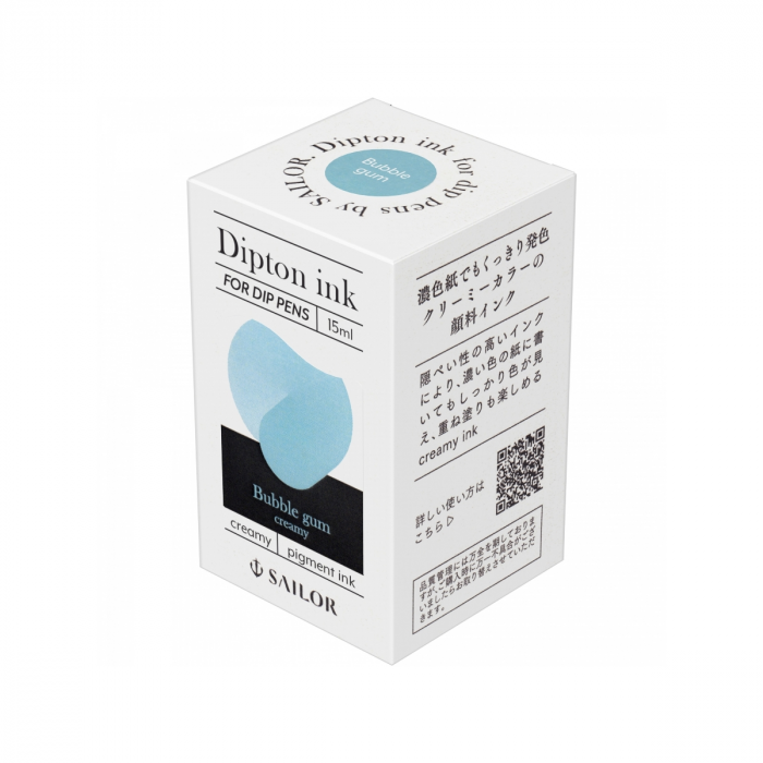 Calimara 15 ml Sailor Dipton Creamy Pigment Ink Bubble Gum, Sailor [3]