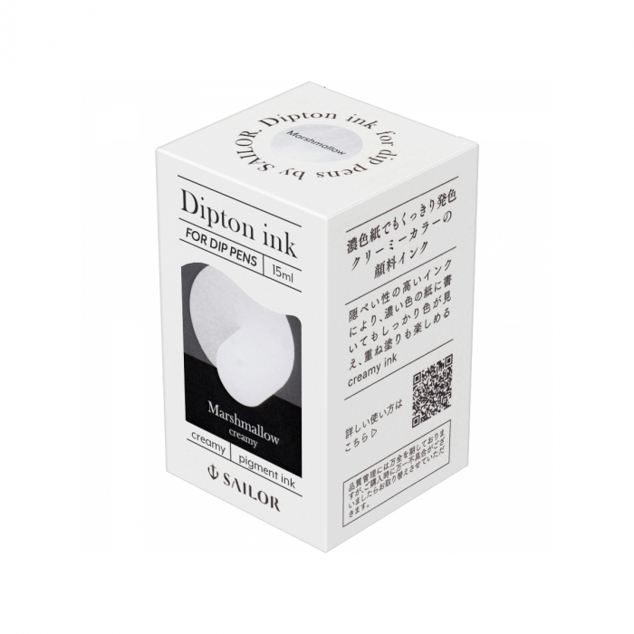 Calimara 15 ml Sailor Dipton Creamy Pigment Ink Marshmallow, Sailor [3]