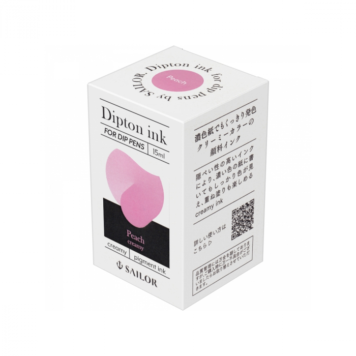 Calimara 15 ml Sailor Dipton Creamy Pigment Ink Ink Peach, Sailor [3]
