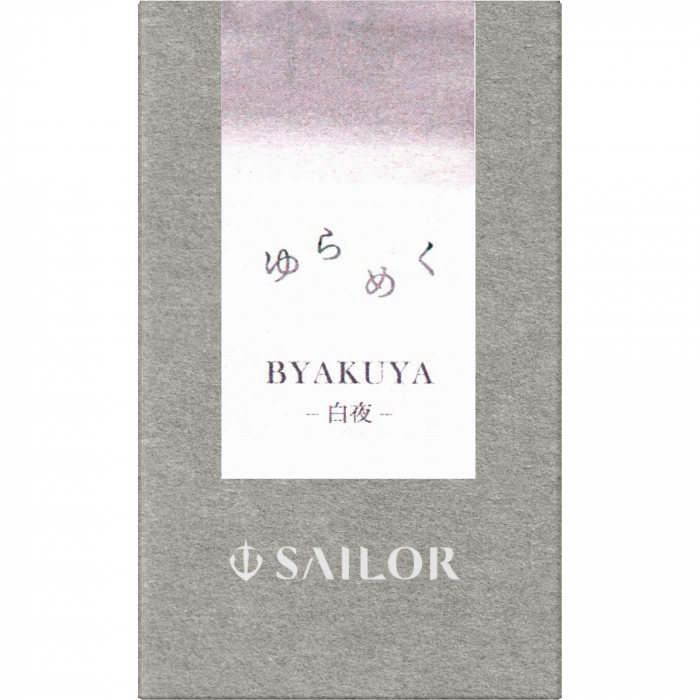Calimara 20 ml Yurameku I Byakuya Sailor [4]