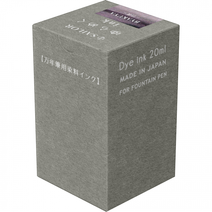 Calimara 20 ml Yurameku I Byakuya Sailor [5]