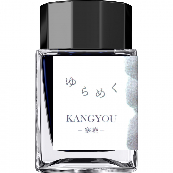 Calimara 20 ml Yurameku I Kangyou Sailor [3]