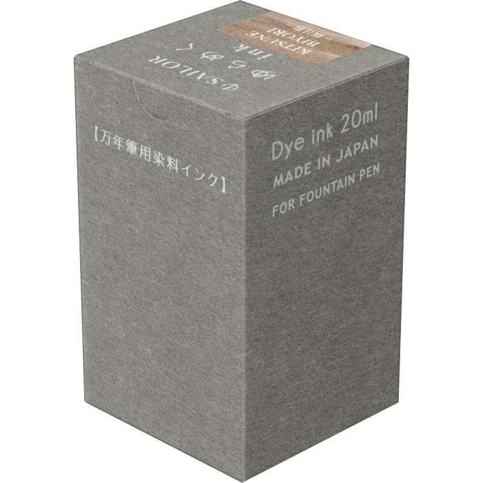 Calimara 20 ml Yurameku I Kitsune Biyori Sailor [5]