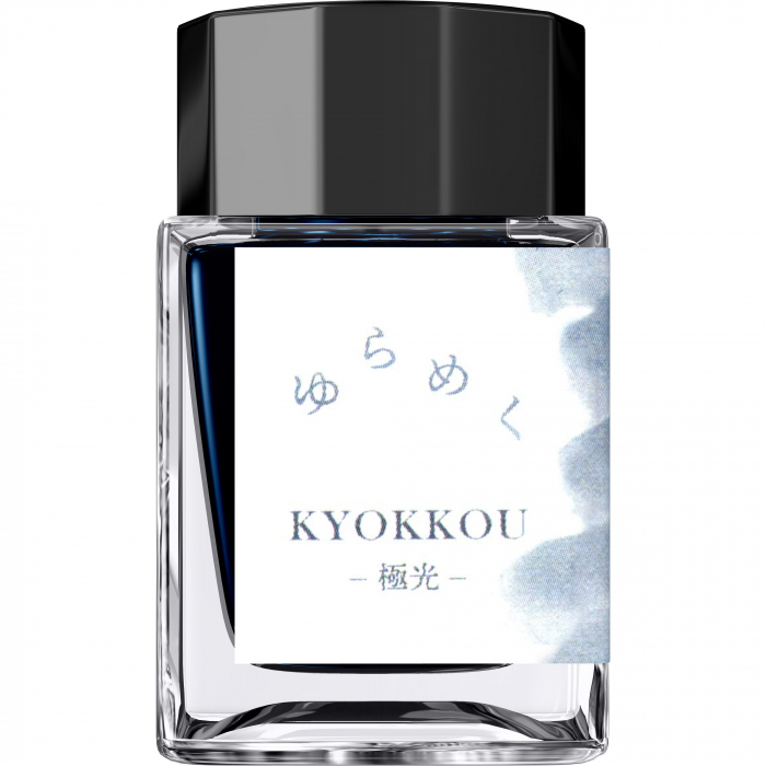 Calimara 20 ml Yurameku I Kyokkou Sailor [3]