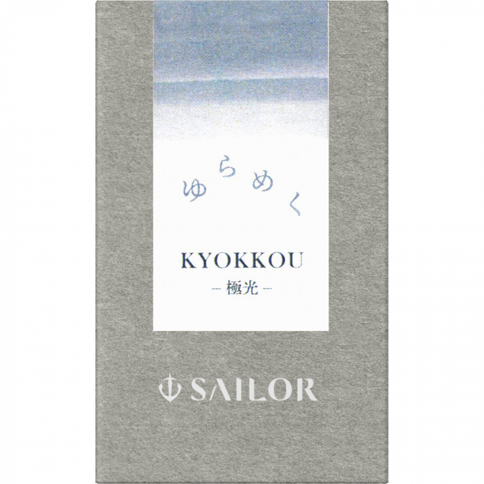 Calimara 20 ml Yurameku I Kyokkou Sailor [4]