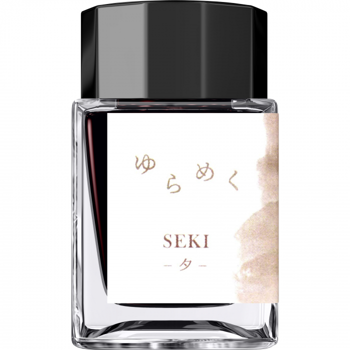 Calimara 20 ml Yurameku I Seki Sailor [3]