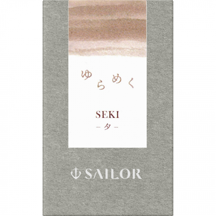 Calimara 20 ml Yurameku I Seki Sailor [4]