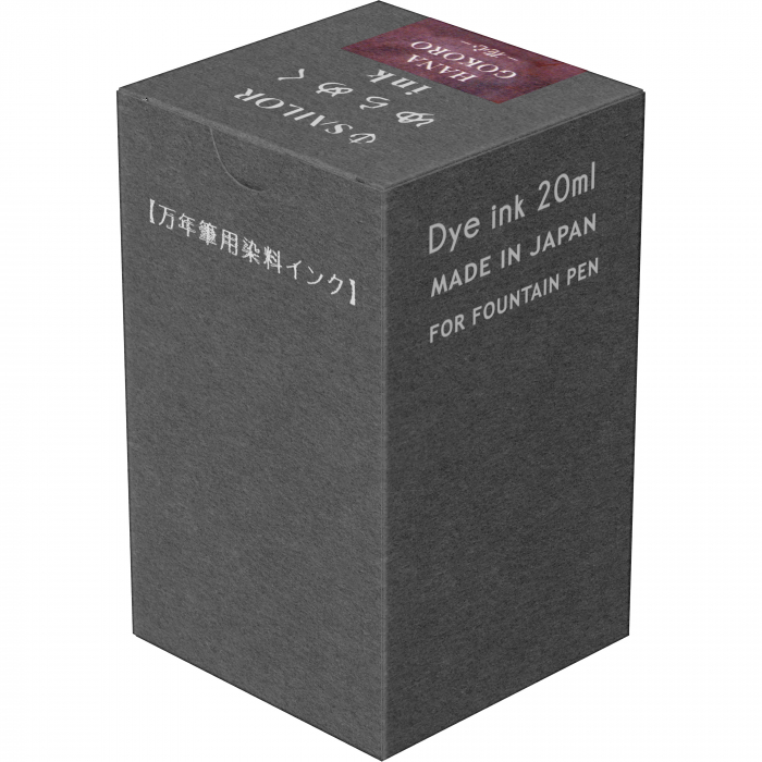 Calimara 20 ml Yurameku II Hanagokoro Sailor [5]