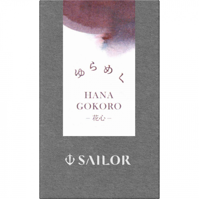 Calimara 20 ml Yurameku II Hanagokoro Sailor [4]