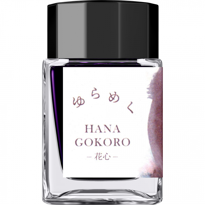 Calimara 20 ml Yurameku II Hanagokoro Sailor [3]