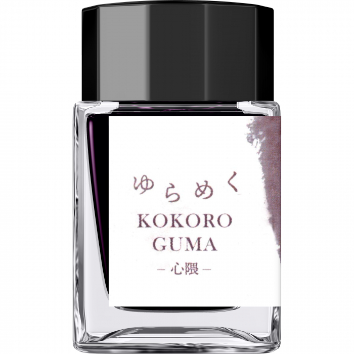 Calimara 20 ml Yurameku II Kokoroguma, Sailor [3]
