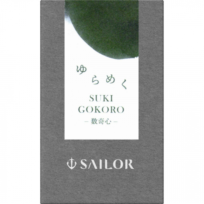 Calimara 20 ml Yurameku II Sukigokoro Sailor [4]