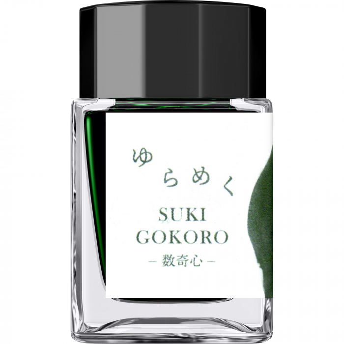 Calimara 20 ml Yurameku II Sukigokoro Sailor [3]