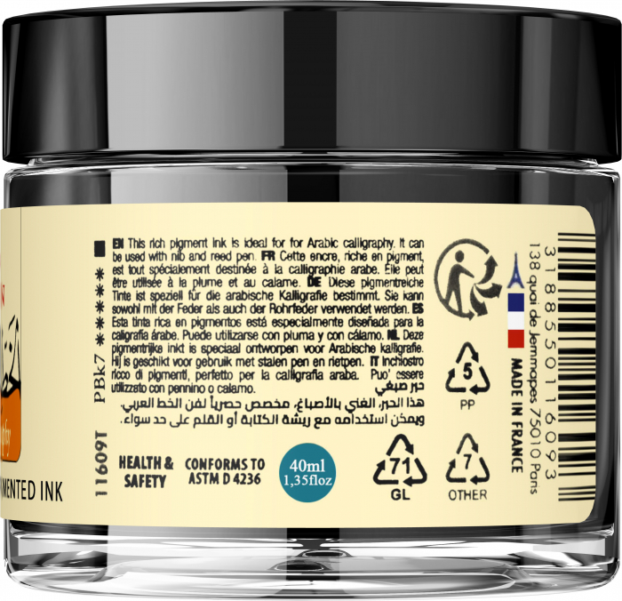 Calimara 40 ml Pigmented Arabe Noir [3]
