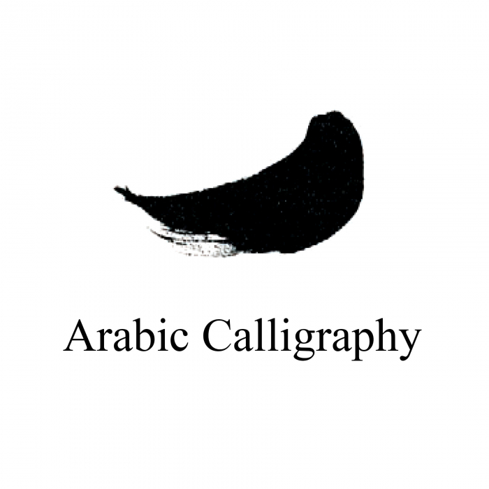 Calimara 40 ml Pigmented Arabe Noir [5]