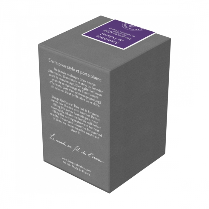 Calimara 50 ml Amethyste De L'Oural, Jacques Herbin [4]