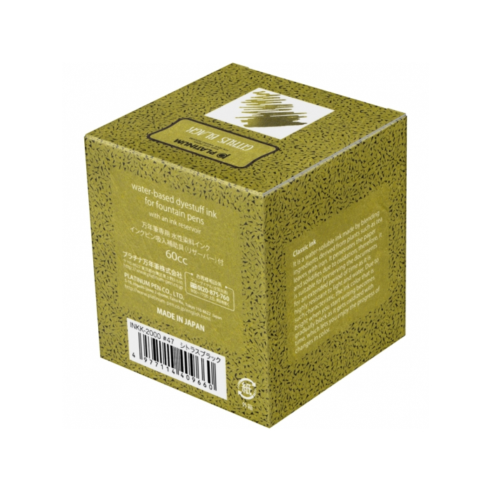 Calimara 60 ml Classic Ink Citrus Black, Platinum [4]