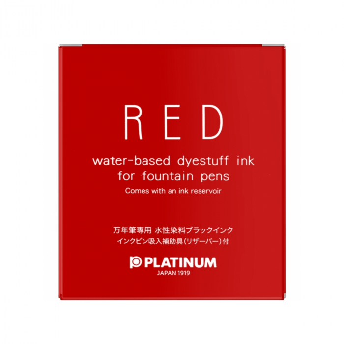Calimara Cerneala Dye Red 60ml, Platinum [4]