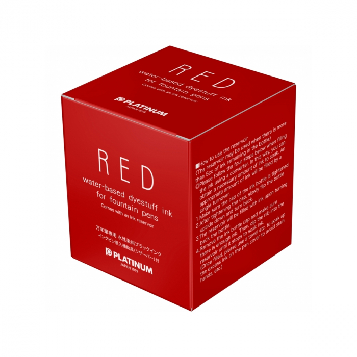 Calimara Cerneala Dye Red 60ml, Platinum [5]