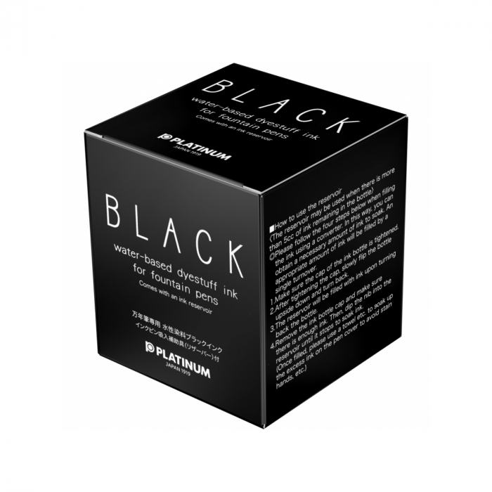 Calimara Cerneala Dye Black 60ml, Platinum [4]