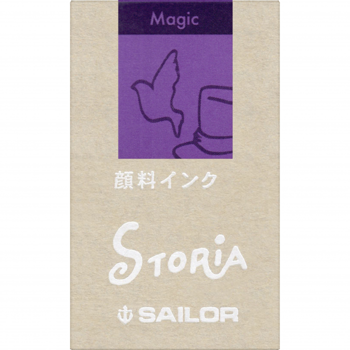 Calimara Cerneala Storia pigment Magic Purple 20 ml, Sailor [5]