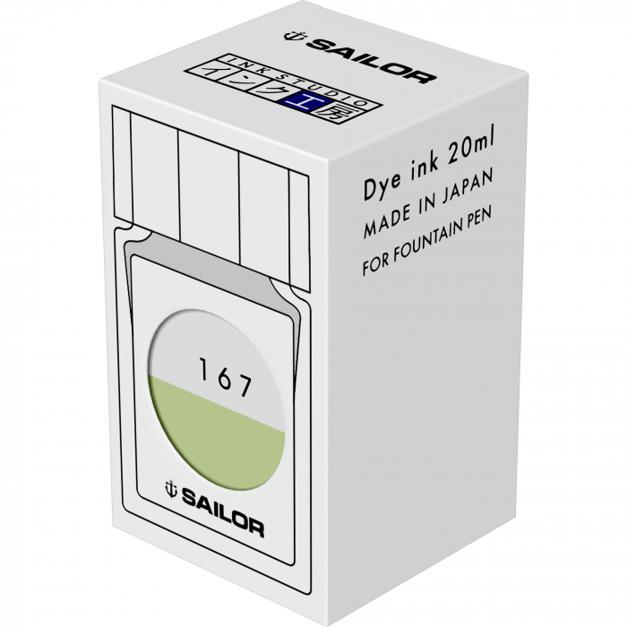 Calimara Cerneala Sailor 20 ml Studio 167 - green [3]