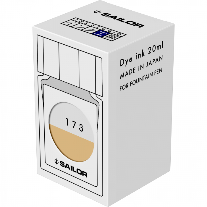Calimara Cerneala Sailor 20 ml Studio 173 - orange [3]
