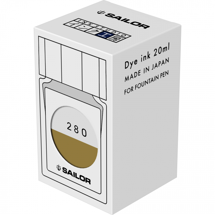 Calimara Cerneala Sailor 20 ml Studio 280 - yellow [3]