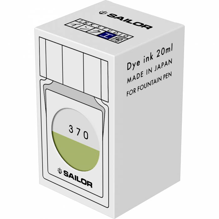Calimara Cerneala Sailor 20 ml Studio 370 - green [3]