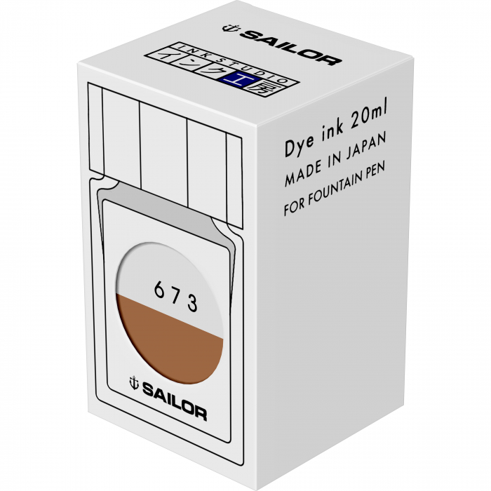Calimara Cerneala Sailor 20 ml Studio 673 - brown [3]