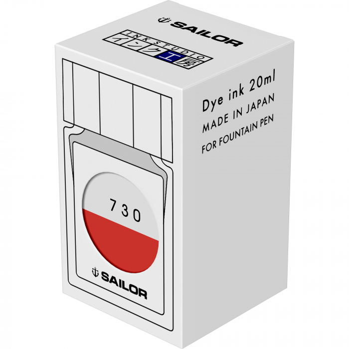 Calimara Cerneala Sailor 20 ml Studio 730 - red [3]
