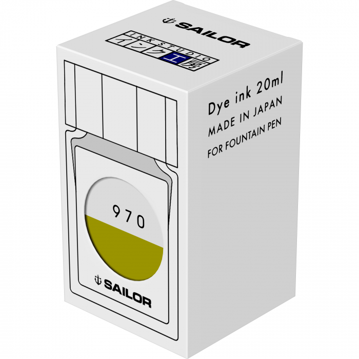 Calimara Cerneala Sailor 20 ml Studio 970 - yellow [3]