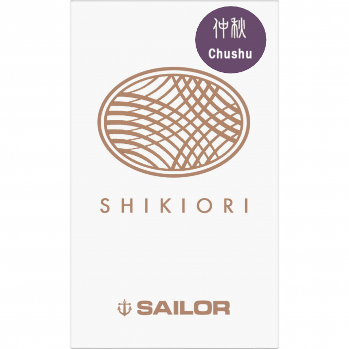 Calimara Cerneala Sailor cerneala Shikiori Fall Chushu Purple - 20 ML [5]