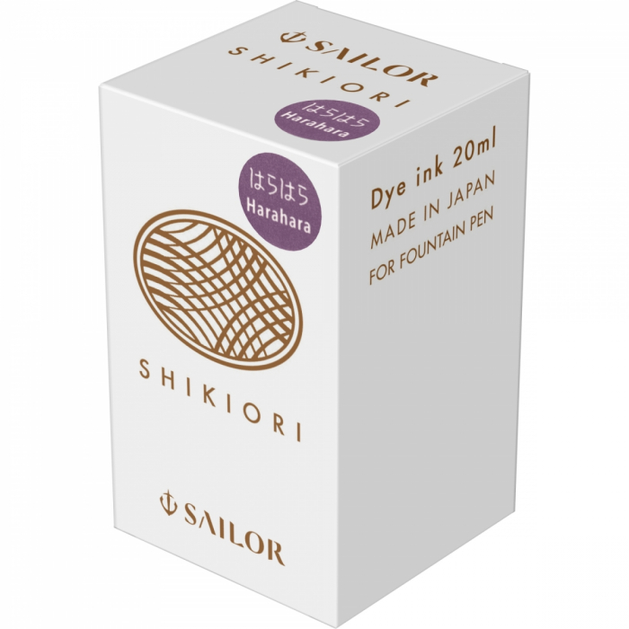 Calimara Cerneala Sailor Shikiori Harahara Purple, 20 ml [2]