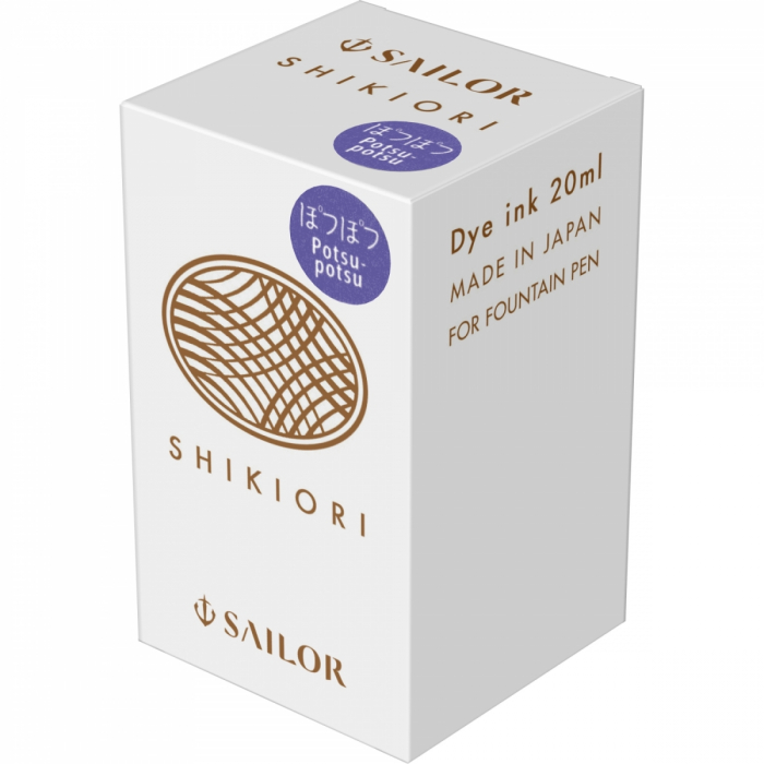Calimara Cerneala Sailor Shikiori Potsupotsu Purple 20 ml [2]