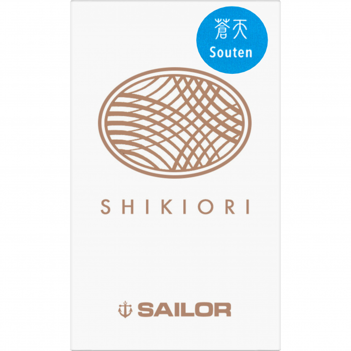 Calimara Cerneala Sailor cerneala Shikiori Summer Souten Blue - 20 ML [5]