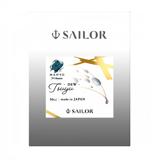 Calimara Cerneala Sailor Manyo 5th Aniversary Tsuyu 50 ml [4]