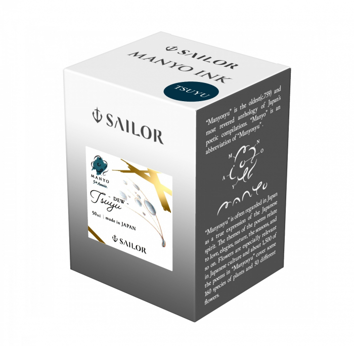 Calimara Cerneala Sailor Manyo 5th Aniversary Tsuyu 50 ml [2]