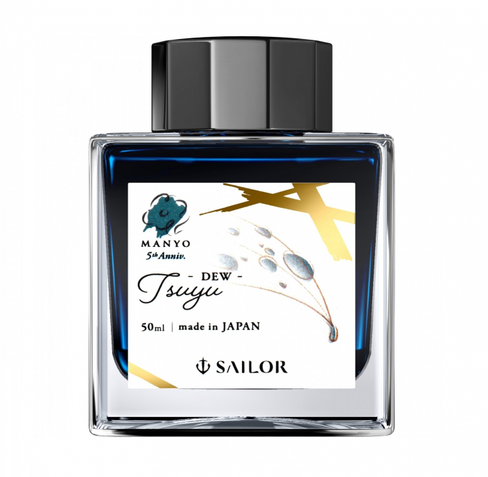 Calimara Cerneala Sailor Manyo 5th Aniversary Tsuyu 50 ml [3]