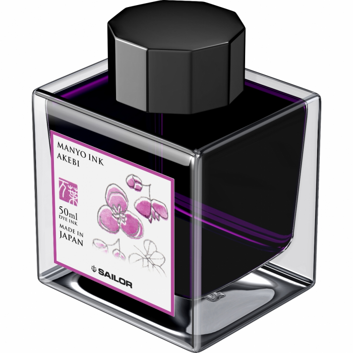 Calimara Cerneala Sailor Manyo Akebi Purple 50 ml [2]
