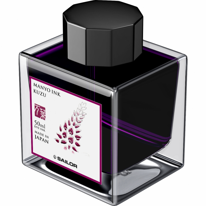 Calimara Cerneala Sailor Manyo Kuzu Purple 50 ml [2]