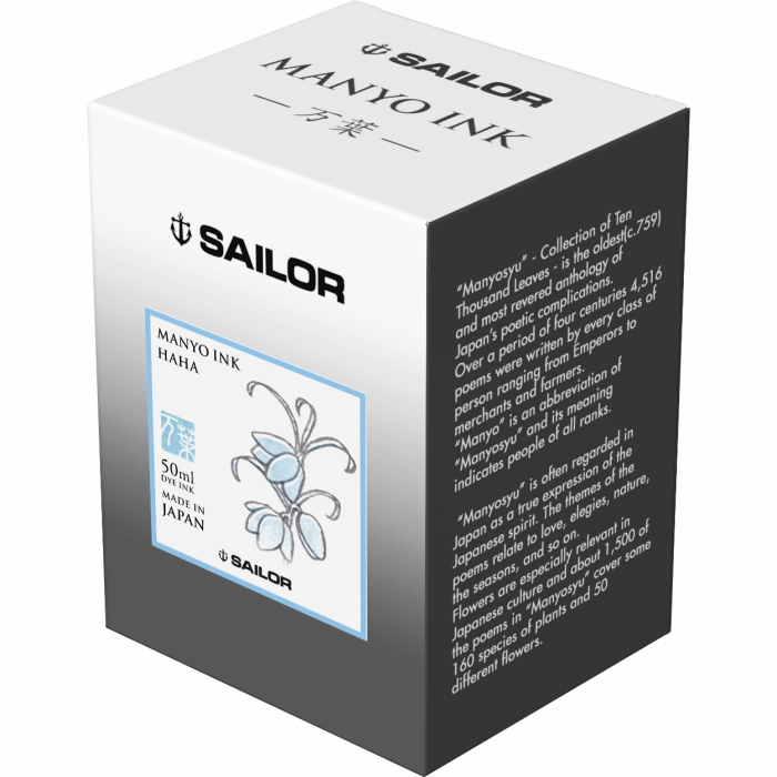 Calimara Cerneala Sailor Manyo Haha Blue 50 ml [3]