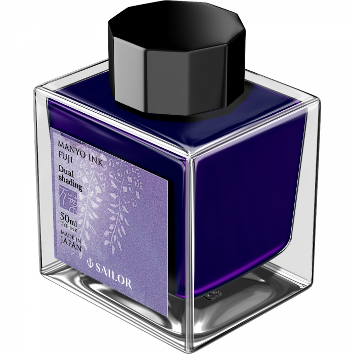 Calimara Cerneala Sailor Manyo Dual Shading, Fuji Purple 50 ml [2]