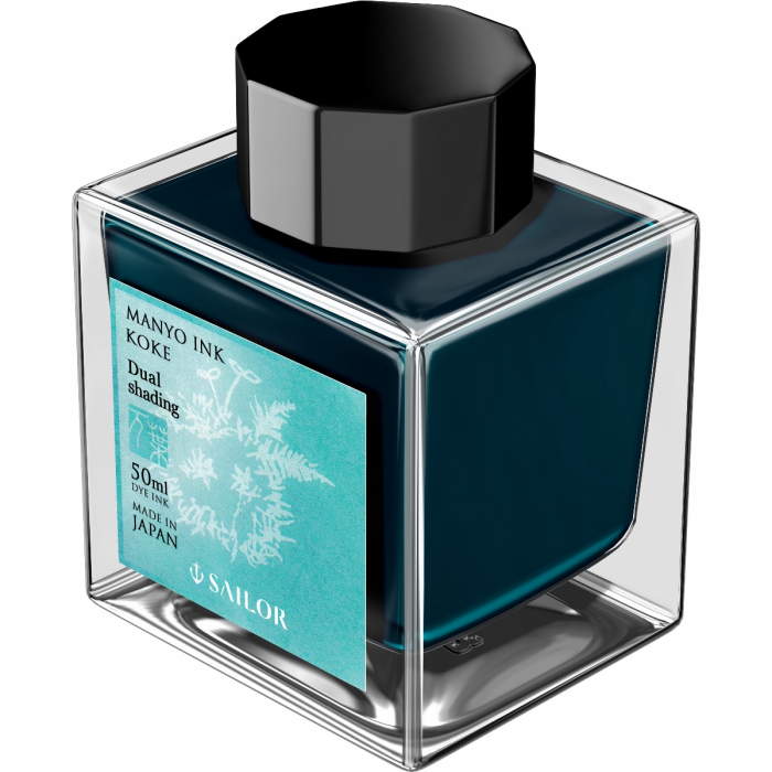 Calimara Cerneala Sailor Manyo Dual Shading, Koke Turquoise 50 ml [2]