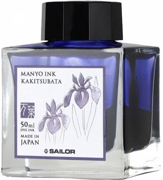 Calimara Cerneala Sailor Manyo Kakisubata Blue 50 ml [5]